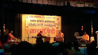 Vajle ki bara | Jaduchi Peti | Aditya Oak | Satyajit Prabhu