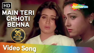 Main Teri Chhoti Behana | Padmini Kolhapure | Tina Munim | Souten | Old Hindi Songs | Usha Khanna