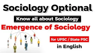 UPSC CSE Sociology Optional - Emergence of Sociology #UPSC #IAS