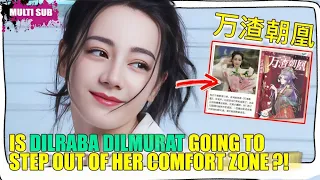 Dilraba Dilmurat Takes Center Stage in Rumored Drama 'Wan Zha Chao Huang' – All the Buzz!