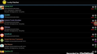 Делаем обзор на приложение Lucky Patcher