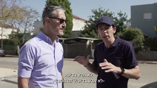 רחפן שעושה משלוח עם עודד פז