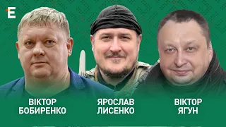 Зашморг для Путіна. Світ на ядерній пороховій бочці. Смерть - ворогам І Ягун, Лисенко, Бобиренко