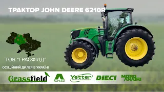 Трактор Deere 6210R