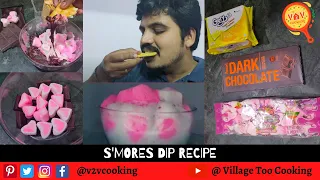 How to Make S'mores in the Microwave | Yummy Smores at Home | Village Too Villa Cooking