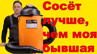 WorkMan DC-D и Scheppach HA 1000 пылесосы-стружкоотсосы для станков по дереву