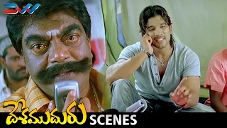 Allu Arjun Trolls Jeeva | Desamuduru Telugu Movie Scenes | Hansika | Ali | Puri Jagannadh