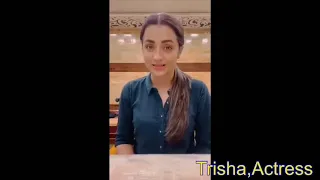 Trisha talks about International Customs day (Jan 26)❤️