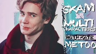 ►Skam | Me Too [+Katherine Pulkrab]