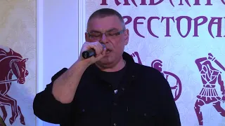 Концерт Алексей Бычков и Сергей Ченский 11.12.2018-3
