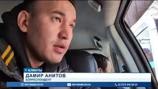 ЗЕМЛЕТРЯСЕНИЕ В АЛМАТЫ. ЭКСТРЕННЫЙ ВЫПУСК 04.03.2024