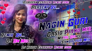 Hai Re Nagin Guri _ Casio Shing Baja Mix 🔥 Khatra Matal Dance  Dj Bm x Astik