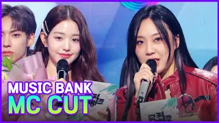 (MC CUT Collection) Hello, It's MUSIC BANK! "Wonyoungji" Forever! 😍 🎤 l KBS WORLD TV 220923