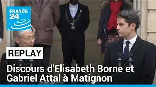 REPLAY - La passation de pouvoir entre Elisabeth Borne et Gabriel Attal à Matignon • FRANCE 24