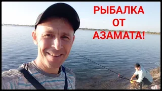 Рыбалка. Платоны на фидер! Эмоциональный отрыв! #казахстан #караганда #разрез