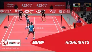 HSBC BWF World Tour Finals 2018 | MD - R1 - HIGHLIGHTS | BWF 2018