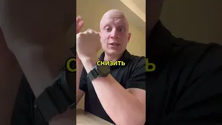 Стенфордская техника снижения тревожности и страха