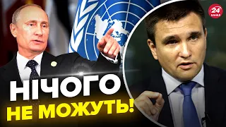 ❗КЛІМКІН: ООН нічого НЕ МОЖЕ / Чому Путін не відступить? / Росію поставлять на МІСЦЕ