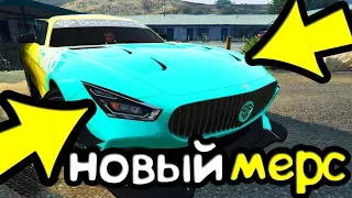 ГТА 5 ОНЛАЙН ОБЗОР НОВОГО СПОРТКАРА BENEFACTOR SCHLAGEN GT в GTA 5 ONLINE