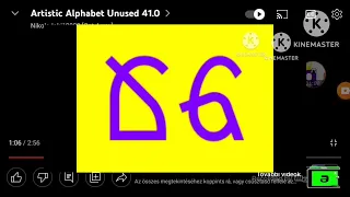 Shidinn Artistic Alphabet Unused 21.0