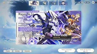 Genshin Impact Summoning Clorinde Banner