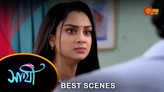 Saathi - Best Scene |15 Feb 2024 | Full Ep FREE on SUN NXT | Sun Bangla