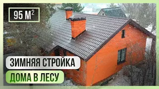 Доступный одноэтажный дом 100 м2 из газобетона. Проект бесплатно.