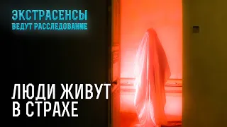 Что обрывает жизни здоровой молодежи? – Экстрасенсы ведут расследование