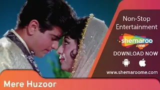 Mere Huzoor | Mala Sinha | Raaj Kumar | Jeetendra | Bollywood Classic Movie