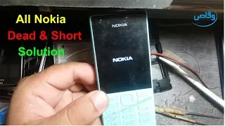 All Nokia Keypaid Mobile Dead Full Short 100% Solution | Nokia 150 Dead/Short Solution Waqas mobile