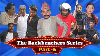 The Backbenchers series Part-6 | College Admission | The PK Vines