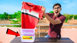 T-Shirt in Fevikwik | ऐसी गलती आप कभी मत करना | Do Not try🙅