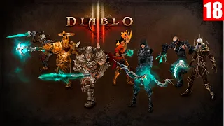 Diablo III - Помощь зрителям с поиском эфирных предметов для подвига БЕСПЛОТНОЕ ВОССОЕДИНЕНИЕ