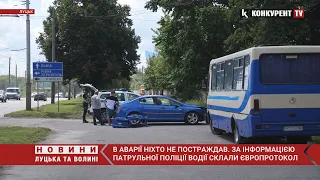 ДТП у Луцьку: зіткнулися рейсовий автобус і легковик