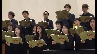 Make Me A Channel Of Your Peace 성프란치스코의 기도 - Sebastian Temple | Seoul Catholic Singers [제2회 연주회]