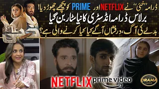 Khaie - Breaking Netflix & Amazon Prime Records | "Barlas" A New Star Has Born | Drama Review