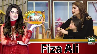 Fiza Ali in Neo Pakistan | Nabeeha Ejaz | Part 1 | 5 Jan 2021 | Neo News