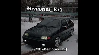 Танцуй Моя детка - Memories_K13