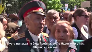Алматы празднует День Победы
