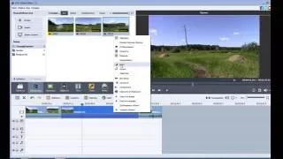 AVS Video Editor. Подробные настройки качества видео. ч1
