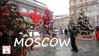 Walking around Moscow center Design Christmas trees (ENG SUB) Прогулка по новогодней Москве Елки ЦУМ