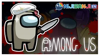 【AMONG US NIJI EN COLLAB】AIAMOGUS【NIJISANJI EN | Aia Amare 】