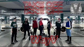 [cpop in public — one take] WayV 威神V '无翼而飞 (Take Off)'  | dance cover by ALIUS