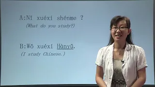 Chinese For Beginners! Lesson 3! Are you a student?