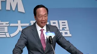 Foxconn founder announces Taiwan presidency bid