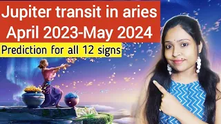 Jupiter transit in aries||22nd april-1st may 2024||guru chandal yog analysis|| for all 12 lagna||