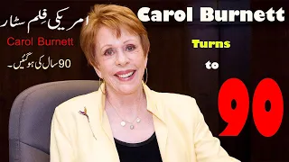 Carol Burnett Remarks  on Turning 90, Guest Starring on Better Call Saul & Being - Real Life Facts