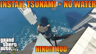 How to install No Water + Tsunami + Atlantis Mod || GTA5 Tsunami || Sumit GAMESTER