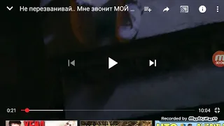 РЕАКЦИЯ НА ВИДЕО ДИАНЫ ДИ!