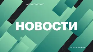 ❗ НОВОСТИ. Что будет в России в 2024 году? ЗАКОНОПРОЕКТ ПРОТИВ РЕКЛАМНЫХ ЗВОНКОВ